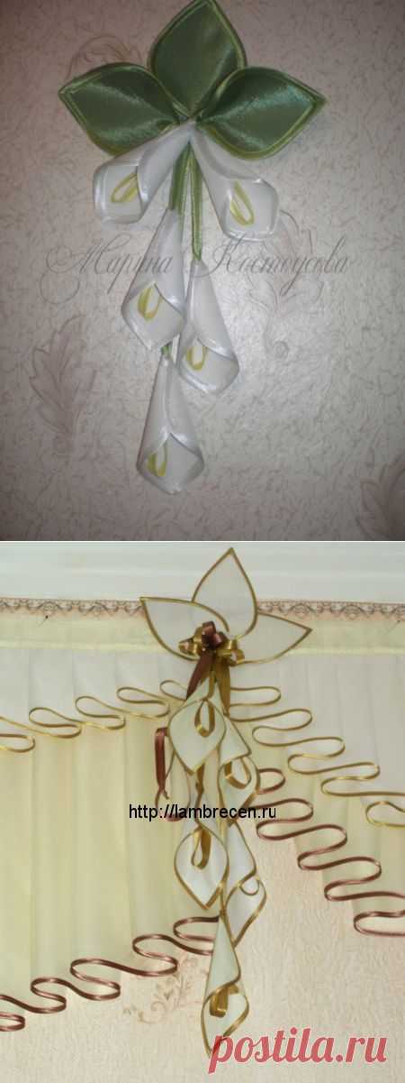 ЦВЕТЫ ДЛЯ ШТОР