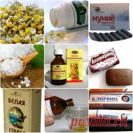 Недорогие аптечные средства для красоты.