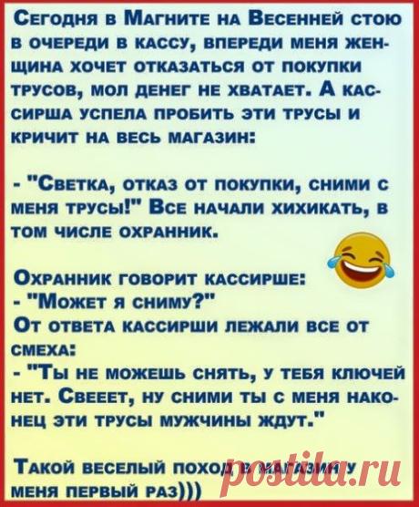 (5) Facebook
