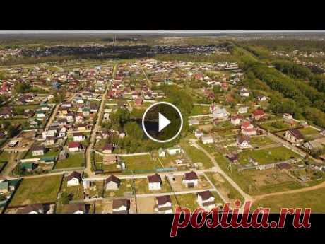 Гжельские окрестности / Деревня Обухово, с.Гжель, Гжель -1, Гжель-3, деревня Трошково (21.05.2022) Гжельские окрестности / Деревня Обухово, с.Гжель, Гжель -1, Гжель-3, деревня Трошково (21.05.2022) Не забывайте подписываться на канал ! Подписывайтес...