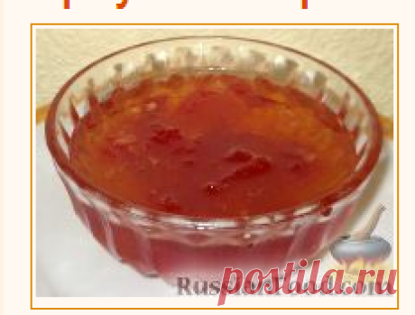 Рецепт: Арбузное варенье ( из мякоти ) на RussianFood.com