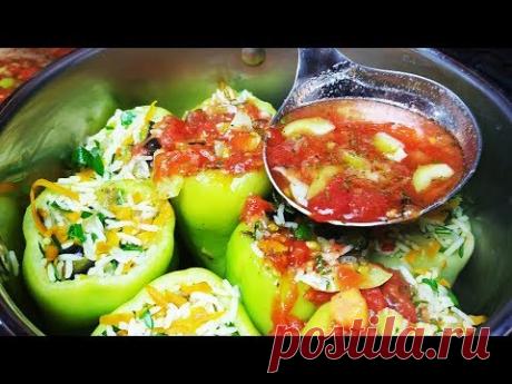А так ПЕРЕЦ готовите? Устоять невозможно. ВКУСНОТИЩА!
