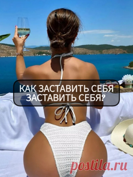 ღ Женская реальность 2024 ღ