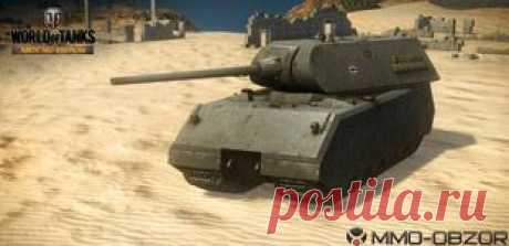 Консольный World of Tanks: Новый патч