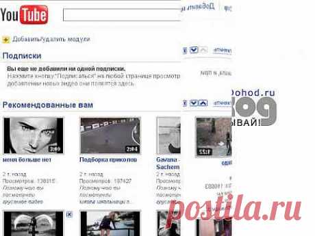 Легальная музыка в интернете...