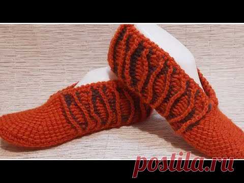 Следки тигровым узором тунисским вязанием.❤🙂