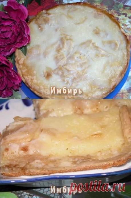 Цветаевский яблочный пирог : Простые рецепты для вкусной жизни