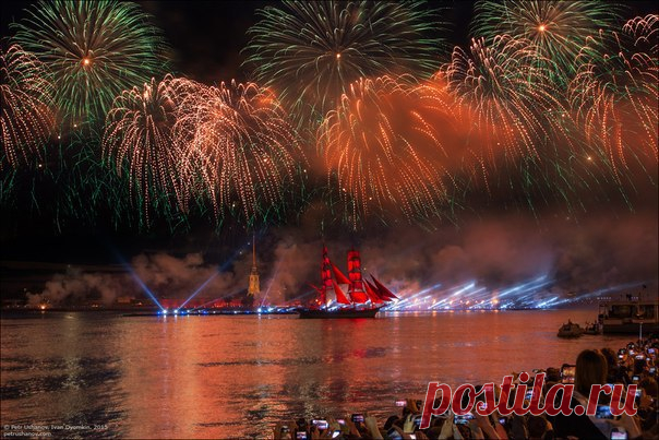 Россия | Russian Federation