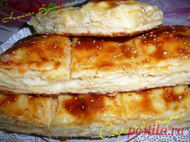 Сырный пирог