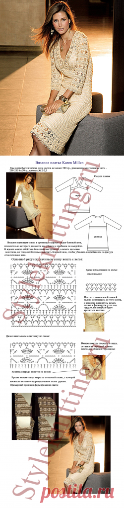 Вязание крючком схемы и описание