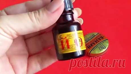Три безопасных и эффективных способа удалить папилломы!