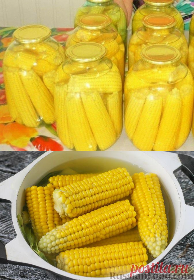 Молодая маринованная кукуруза - нежная и сладенькая!
