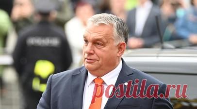 Мерц: Орбан посетил Москву без европейского мандата. Канцлер Германии Фридрих Мерц заявил, что премьер-министр Венгрии Виктор Орбан прибыл в Москву без официального мандата от ЕС и без согласования с европейскими лидерами. Читать далее