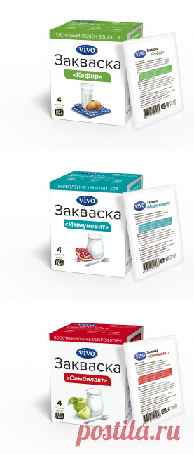 Купить закваски для кисломолочных продуктов - закваски VIVO в Москве