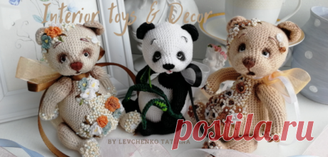 ИнтерьерИгрушки и Декор – DailyDoll Shop