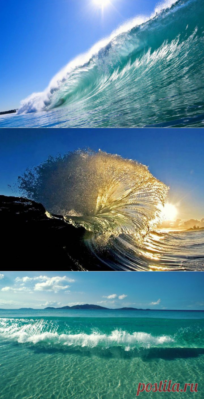 (+1) тема - Фотографии волн и ВОЛН | ТУРИЗМ И ОТДЫХ