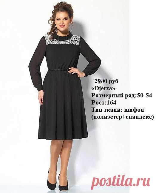 Дарья Акчурина
25 лет, Россия, г. Энгельс (Саратовская область)
все её