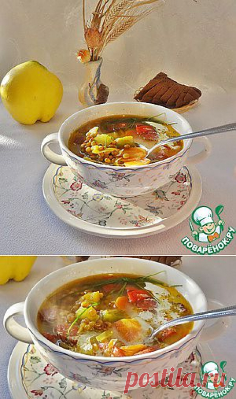 Чечевичный суп с овощами - кулинарный рецепт