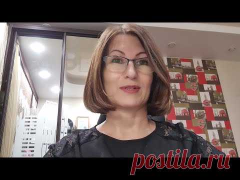 Давайте познакомимся чуть ближе