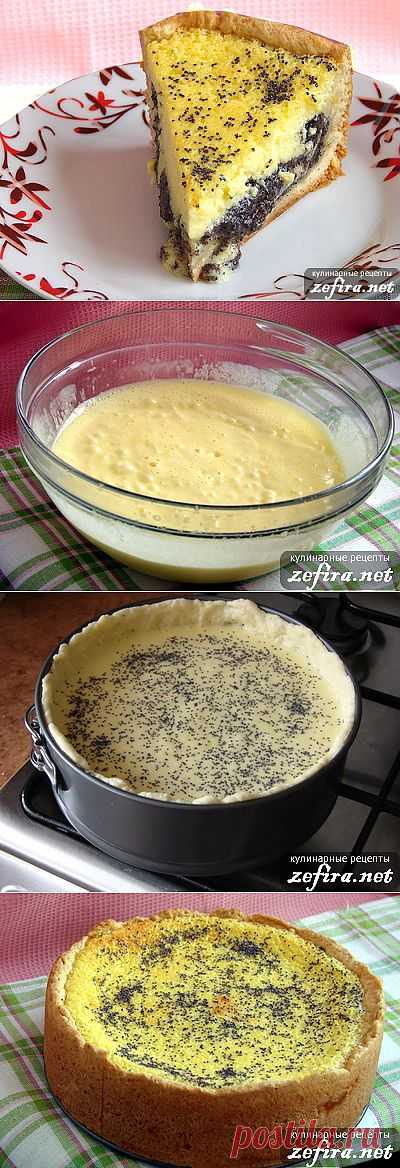 Рецепт вкусного пирога с маковой начинкой и сметанным суфле - домашние рецепты с фото