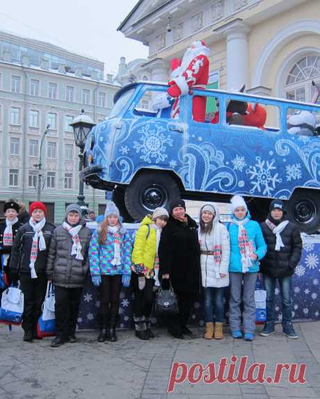 В Москве, с делегацией детей на Кремлевскую елку))))