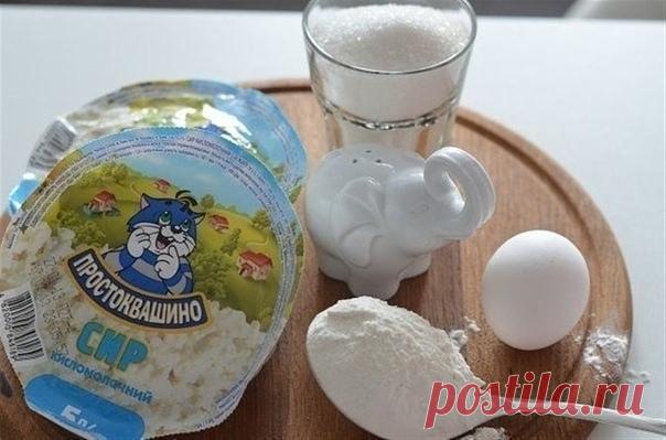 Идеальные сырники

Сколько я искала эти сырники...Все перерыла - нет, все не так. С манкой?, - нет,спасибо. Эксперименты дали хороший результат.

Ингредиенты:

Творог (ТОЛЬКО! 5%) - 600 г.
яйцо небольшое - 1 шт
соль - щепотка, она усилит сладость
сахар - 100-150 г (опционально), сырники люблю сладкими и исключительно по утрам.
мука - 2 ст.л.

Приготовление:

1. Все смешать, перетирать через сито творог не обязательно, итак - божественно. Мокрыми руками скатать шарики.
2. У...