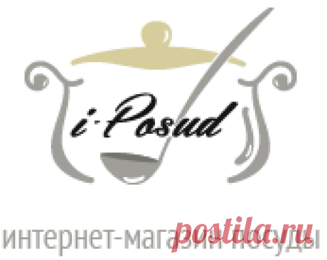 Страница №5 Купить столовые приборы - набор ложек и вилок оптом и розницу в Харькове, Киеве, Донецке, Днепропетровске, Одессе - интернет магазин i-posud.com.ua Страница №5 Купить столовые приборы оптом и в розницу в интернет магазине I-Posud.com.ua недорого. Тел. +38 096-143-63-44. Цены от 9 гривен. Продажа наборов вилок и наборов ложек по доступной цене.