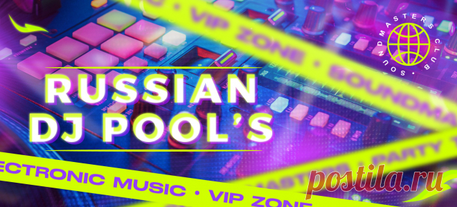VIP - Areyoukidy / Jesteipool / Muzvizor / PartyUp / Remixpool June Pt.2 2025 | DJ | SoundMasters | Service