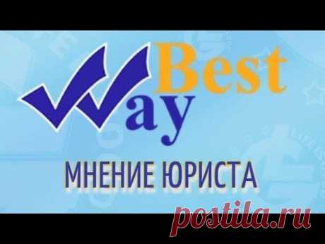 Санкт-Петербург! ваш финансовый консультант Татьяна Сергеевна(ID 7038976 - для регистрации) тел 89062645482 !