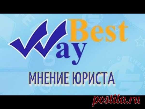 Санкт-Петербург! ваш финансовый консультант Татьяна Сергеевна(ID 7038976 - для регистрации) тел 89062645482 !