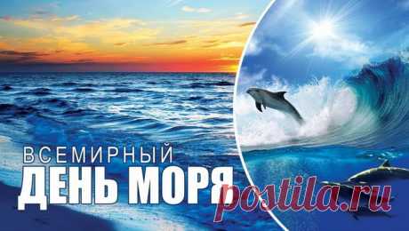 Морская вода имеет свой неповторимый оттенок - она яркая и прозрачная, словно манит к себе, придавая ощущение освежения и нежности.