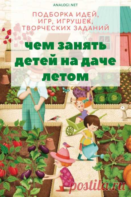 (2875) Pinterest