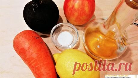 92-летняя бабушка рекомендует: очищающий салат для быстрого похудения | Постная Кухня | Яндекс Дзен