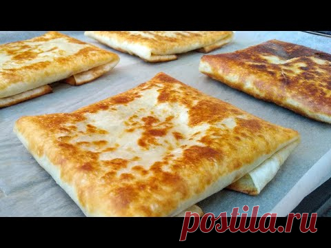 Попробовав раз это блюдо вы будете готовить его всегда! Ленивая САМСА. Закуска.лаваш