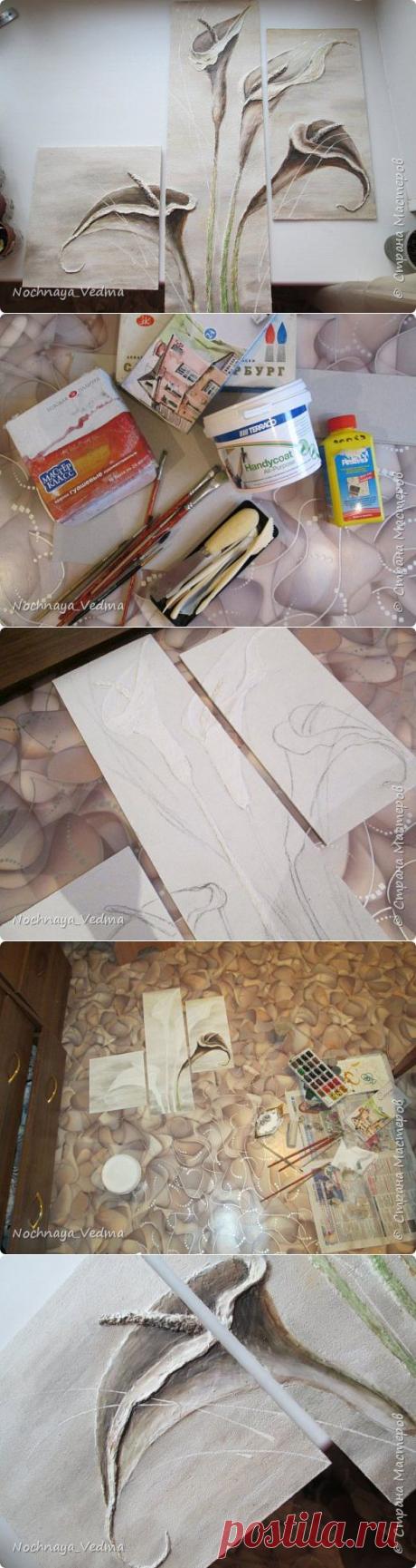 Каллы | Страна Мастеров