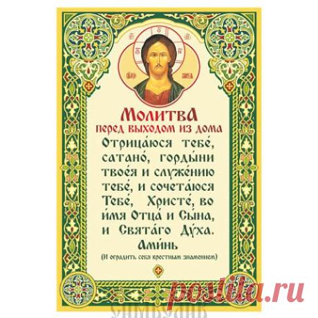 Поздравления и пожелания красивые форумы, картинки
ЛАРИСА НИКОЛАЕВНА