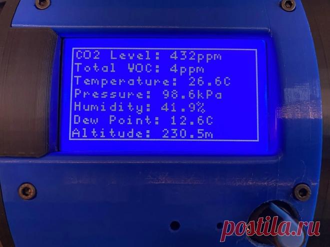 Устройство для измерения различных параметров окружающей среды Как одним устройством измерить температуру, влажность, атмосферное давление, уровень CO2, уровень TVOC (летучие органические соединения)? В этой статье мы, вместе с мастером-самодельщиком, изучим вопрос, как самостоятельно сделать такое устройство. Инструменты и материалы:
