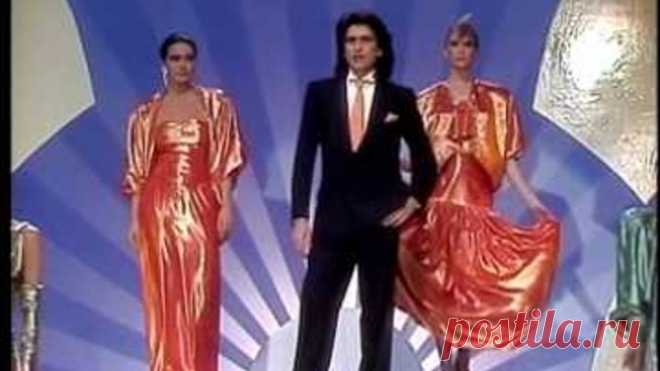 Toto Cutugno - Serenata