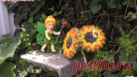 Сделала ЦВЕТОЧНУЮ ФЕЮ / flower Fairy DIY. ХоббиМаркет