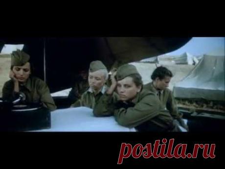 Сталинград. Серия 1