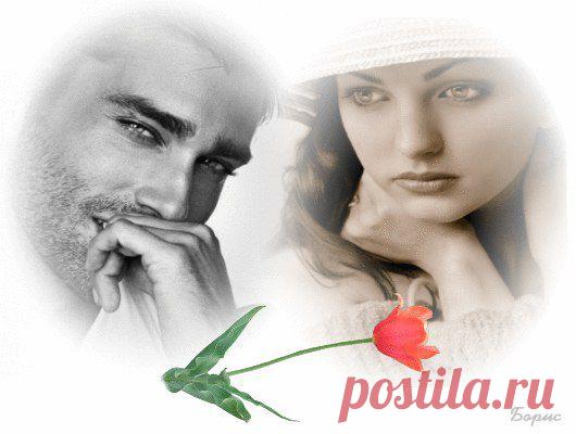 где же ты моя ненаглядная ...