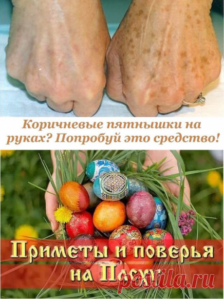 (69) Одноклассники