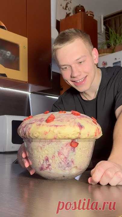ЛУЧШИЕ клубничные булочки в вашей жизни!🍓 #рецепты #рецепт #cooking