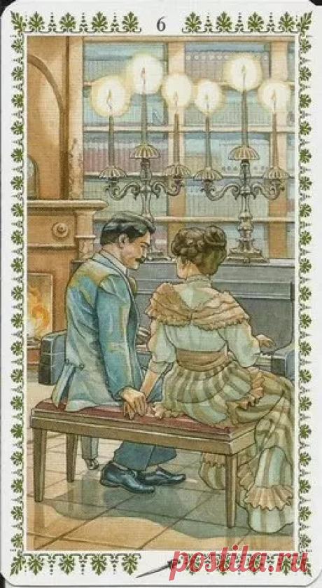 Архив альбомов