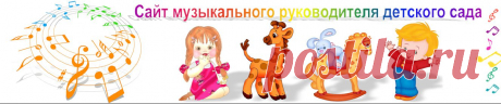Подводки - Подводки | My test site