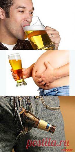 Как влияет пиво на мужской организм? | С этой точки зрения, пиво не должно вызывает особых опасений. И даже наоборот. Его можно было бы рассматривать, как хорошую альтернативу крепким спиртным напиткам. Но не все так просто.