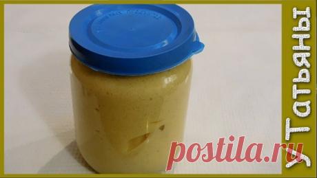 ЧУДО - средство! Универсальное моющее и чистящее средство. Лучшее средство для стирки!