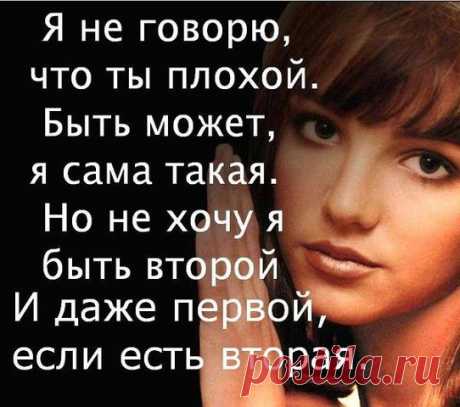 Интересные новости
