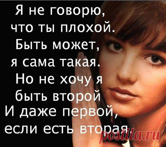 Интересные новости