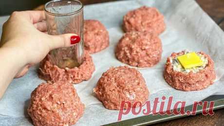 Фантастическое МЯСНОЕ блюдо на праздничный стол! Удивите своих гостей!